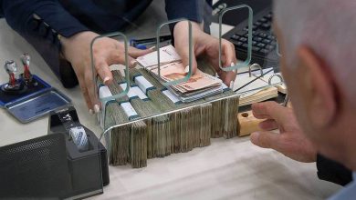 وام حقوق بازنشستگان