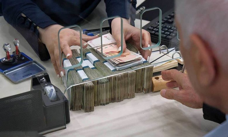 وام حقوق بازنشستگان